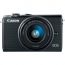 Canon EOS M100 digitalni fotoaparat + 15-45mm objektiv 