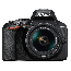 Nikon D3500 digitalni fotoaparat + 18-55mm AF-P VR  objektiv